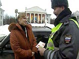 В Международный женский день сотрудники милиции будут предельно внимательны к дамам, возвращающимся домой после праздничного застолья В Международный женский день сотрудники милиции будут предельно внимательны к дамам, возвращающимся домой после праздничного застолья
