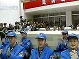 В Китае названо имя первого в истории страны космонавта