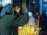 Православные отмечают Прощеное Воскресенье
