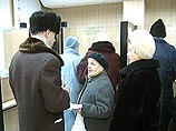 Население России, согласно предварительным данным Госстроя, в 2002 году оплатило услуги жилищно-коммунального комплекса на сумму в 292 млрд рублей.