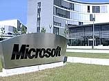Microsoft могут признать монополией и применить к ней санкции Microsoft могут признать монополией и применить к ней санкции