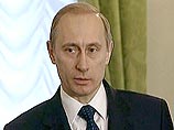 Реорганизация силовых структур России вызвана критической ситуацией в правоохранительной сфере Реорганизация силовых структур России вызвана критической ситуацией в правоохранительной сфере