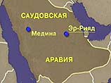 В Эр-Рияде рухнуло здание; один человек погиб, 5 ранены В Эр-Рияде рухнуло здание; один человек погиб, 5 ранены