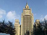 США обратились к Москве с просьбой выдать им или выслать из страны ряд иракских граждан, живущих в России, в том числе и сотрудников димпмиссии США обратились к Москве с просьбой выдать им или выслать из страны ряд иракских граждан, живущих в России, в том числе и сотрудников димпмиссии