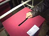 Выборы в Народное собрание Дагестана можно считать состоявшимися Выборы в Народное собрание Дагестана можно считать состоявшимися