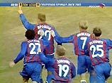 Самый дорогой игрок российского сезона начал отрабатывать с первого матча Самый дорогой игрок российского сезона начал отрабатывать с первого матча