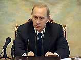 Президент РФ Путин подписал закон о новом порядке формирования Совета Федерации