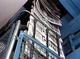 Daily Telegraph: одобрить этот проект конституции Чечни- значит подписать себе смертный приговор Daily Telegraph: одобрить этот проект конституции Чечни- значит подписать себе смертный приговор