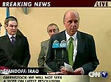 Великобритания, США и Испания отозвали из СБ ООН новую резолюцию по Ираку. Об этом заявили британский посол в ООН Джереми Гринсток и представитель США Джон Негропонте на совместной пресс-конференции