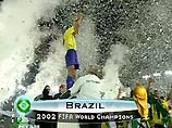 Сборная Бразилии выиграла ЧМ-2002
