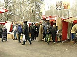 Торговые ряды у ДК имени Горбунова будут работать 23, 24 и 30 декабря Торговые ряды у ДК имени Горбунова будут работать 23, 24 и 30 декабря