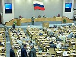Члены фракции КПРФ и ЛДПР покинули заседание Госдумы в среду в знак протеста против того, что парламент не поддержал их предложение начать сегодняшнее заседание с обсуждения ситуации вокруг Ирака Члены фракции КПРФ и ЛДПР покинули заседание Госдумы в среду в знак протеста против того, что парламент не поддержал их предложение начать сегодняшнее заседание с обсуждения ситуации вокруг Ирака