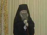Епископ Феофан отметил, что надвигающаяся война раскалывает Европу, Америку и весь западный мир Епископ Феофан отметил, что надвигающаяся война раскалывает Европу, Америку и весь западный мир