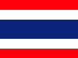 Таиланд высылает из страны трех иракских дипломатов в рамках операции "Близкий горизонт"