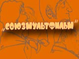 Киностудия "Союзмультфильм" заключила договор о сотрудничестве с японской компанией SP International Киностудия "Союзмультфильм" заключила договор о сотрудничестве с японской компанией SP International