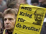 Согласно опросам, войну поддерживают 71% американцев и только 39% британцев Согласно опросам, войну поддерживают 71% американцев и только 39% британцев