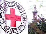 Красный Крест в случае начала войны в Ираке сможет оказать помощь полумиллиону беженцев Красный Крест в случае начала войны в Ираке сможет оказать помощь полумиллиону беженцев