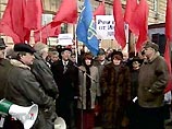 Посольства США, Великобритании и Испании в Москве работают в обычном режиме Посольства США, Великобритании и Испании в Москве работают в обычном режиме