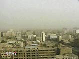 Багдад, день 20 марта 2003 года