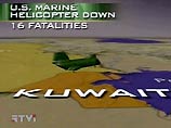 Первые потери США в войне - в Кувейте разбился вертолет морской пехоты