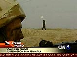 Американцам дана секретная инструкция о том, как обращаться с военнопленными Американцам дана секретная инструкция о том, как обращаться с военнопленными