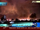 Бомбардировка Багдада, 21:00 мск 21 марта 2003 года