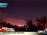 Бомбардировка Багдада, 21:00 мск 22 марта 2003 года