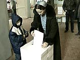 Большинство участников референдума в Чечне дали положительные ответы на все три вопроса Большинство участников референдума в Чечне дали положительные ответы на все три вопроса