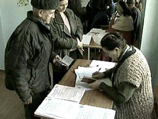 Новую Конституцию Чечни и избирательные законы одобрили 95% участников референдума