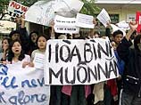 В столице Таиланда несколько тысяч жителей страны в понедельник устроили демонстрацию протеста против войны США в Ираке