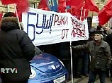 10 человек проводят митинг у посольства США в Москве против войны в Ираке