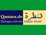Диалог с исламским миром ведут в Германии на трех языках
