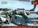 Катарский телеканал Al-Jazeera в среду показал в эфире кадры из южного пригорода Басры Эз-Зубайр, где сняты убитые и плененные британские военнослужащие