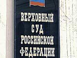 Экс-глава коммунальных служб Реутова получил срок за подготовку убийства мэра Экс-глава коммунальных служб Реутова получил срок за подготовку убийства мэра