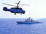 С наступлением рассвета в четверг возобновились поиски четырех членов экипажа военного вертолета Тихоокеанского флота, потерпевшего аварию ночью вблизи Владивостока