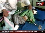 Десятки мирных жителей Басры убиты и ранены в результате ночных бомбардировок, сообщает катарский телеканал Al-Jazeera