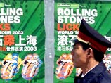 10 умерших от SARS в Гонконге заставили Rolling Stones одуматься 10 умерших от SARS в Гонконге заставили Rolling Stones одуматься