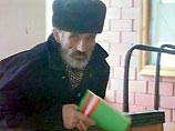 Окончательные итоги референдума: Конституция Чечни принята