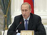 Путин еще раз заявил о необходимости прекращения боевых действий в Ираке