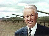 Борис Ельцин открыл на Урале новый туристический маршрут - военный