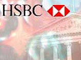В Бейруте неизвестный преступник захватил заложников в отделении британского банка. HSBC