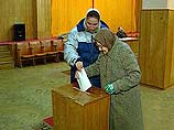 В Дагестане в воскресенье второй тур выборов депутатов в Народное собрание - высший законодательный орган республики - признан состоявшимся