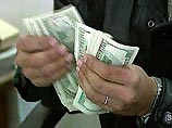 100-долларовые купюры мошеннике незаметно меняют на купюру по одному доллару, которые и возвращаются потерявшим бдительность иностранцам 100-долларовые купюры мошеннике незаметно меняют на купюру по одному доллару, которые и возвращаются потерявшим бдительность иностранцам
