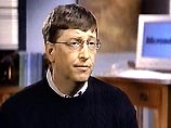 Самый богатый человек мира Билл Гейтс намерен ежегодно отчислять на благотворительность около миллиарда долларов