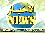 Бомбежки Багдада на час вывели из строя телевидение Ирака