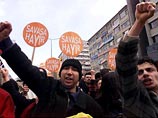 В посольство США на Кипре бросили бомбу в знак протеста против войны в Ираке В посольство США на Кипре бросили бомбу в знак протеста против войны в Ираке