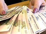 Счетная палата требует от губернатора Петербурга отчета о тратах на празднование 300-летия города Счетная палата требует от губернатора Петербурга отчета о тратах на празднование 300-летия города