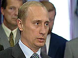 Путин может использовать свое влияние на президента СРЮ Слободана Милошевича для освобождения четырех иностранцев Путин может использовать свое влияние на президента СРЮ Слободана Милошевича для освобождения четырех иностранцев