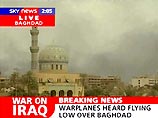 Авиация коалиции нанесла новые удары по Багдаду. Не менее трех мощных взрывов прогремело в понедельник около 16:15 по московскому времени в южной части иракской столицы
