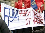 В Петербурге неизвестные чуть не сорвали встречу консула США со студентами В Петербурге неизвестные чуть не сорвали встречу консула США со студентами